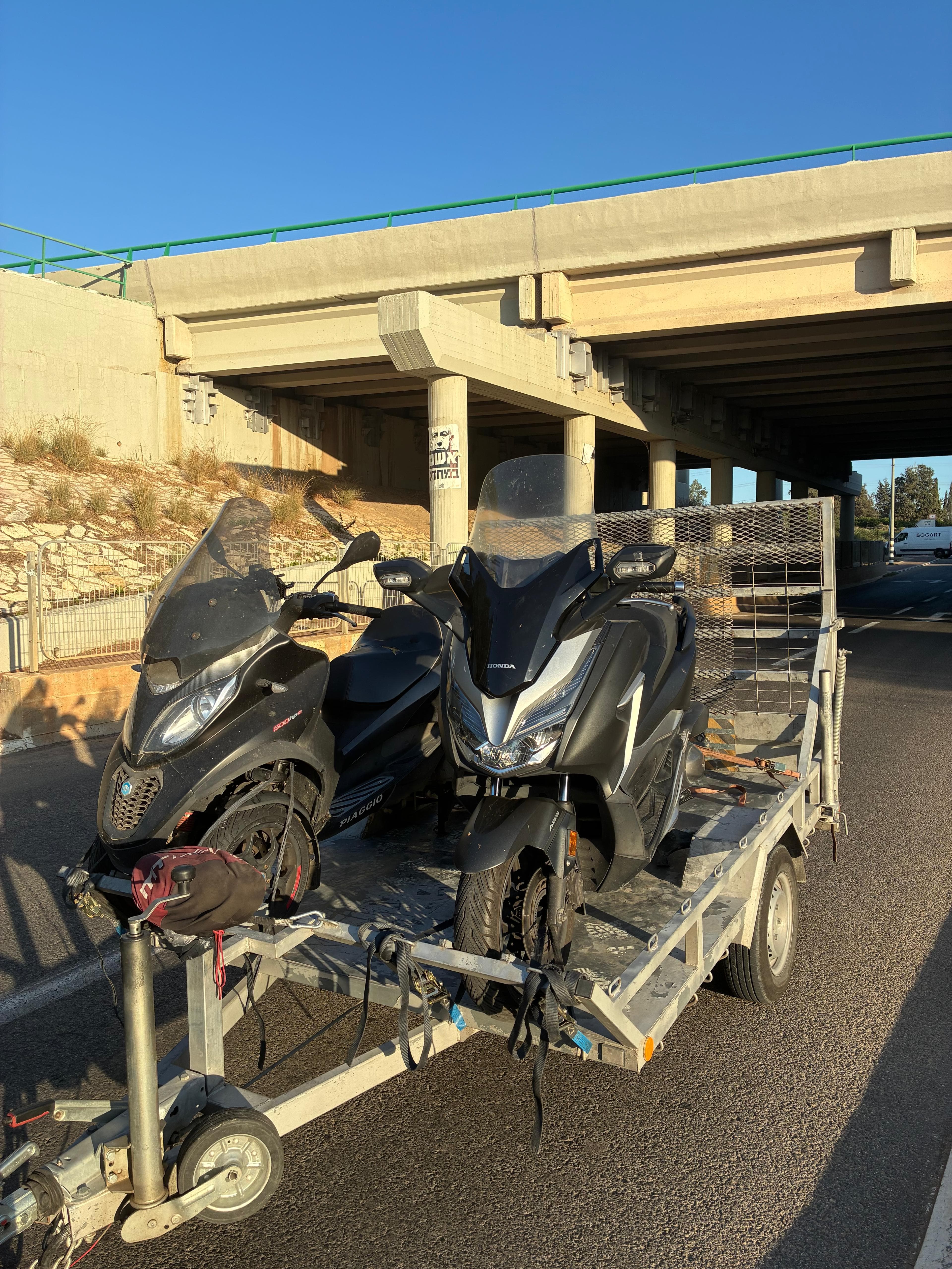 שירות דחוף בלילה