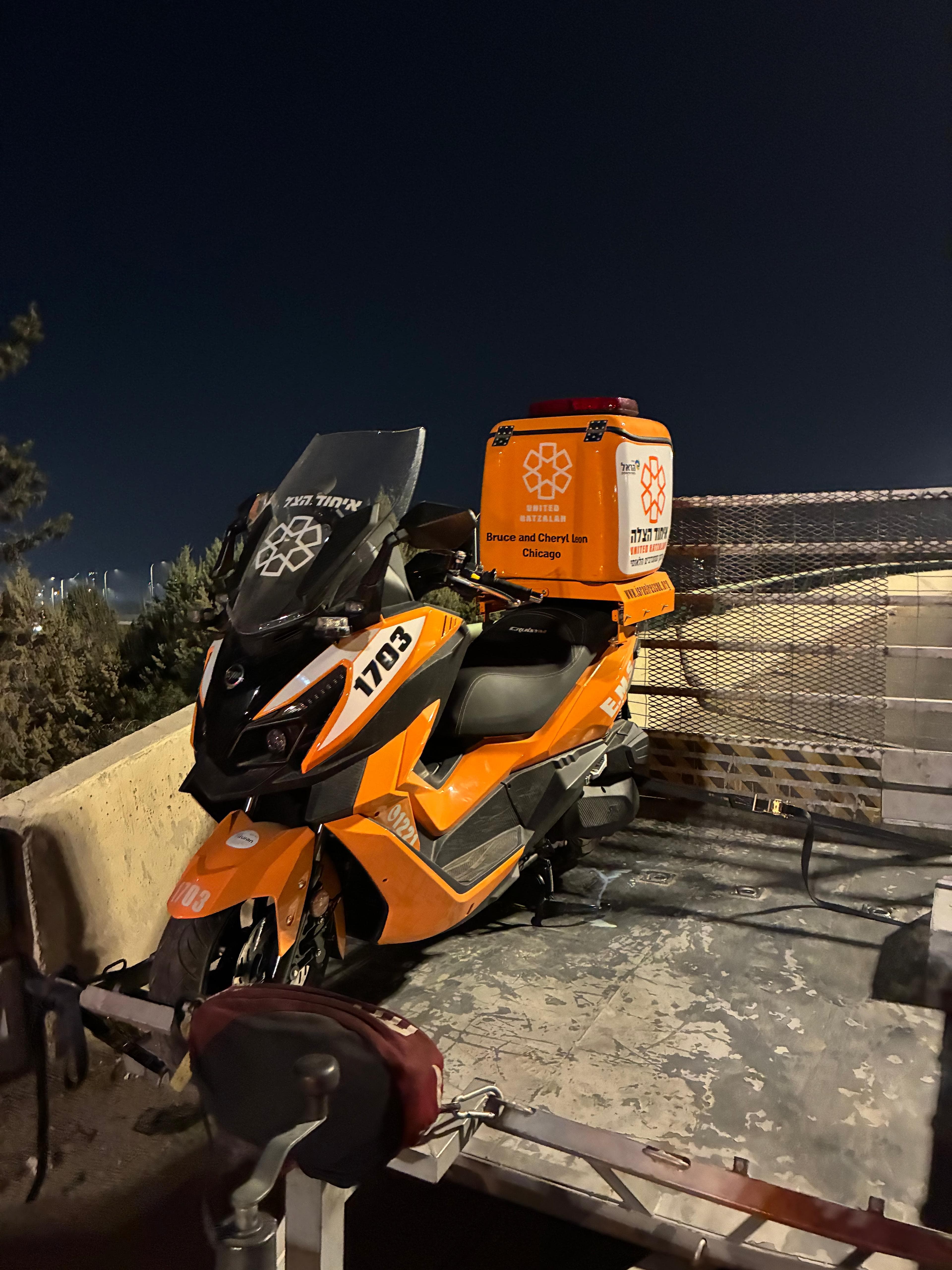 חילוץ בחורף