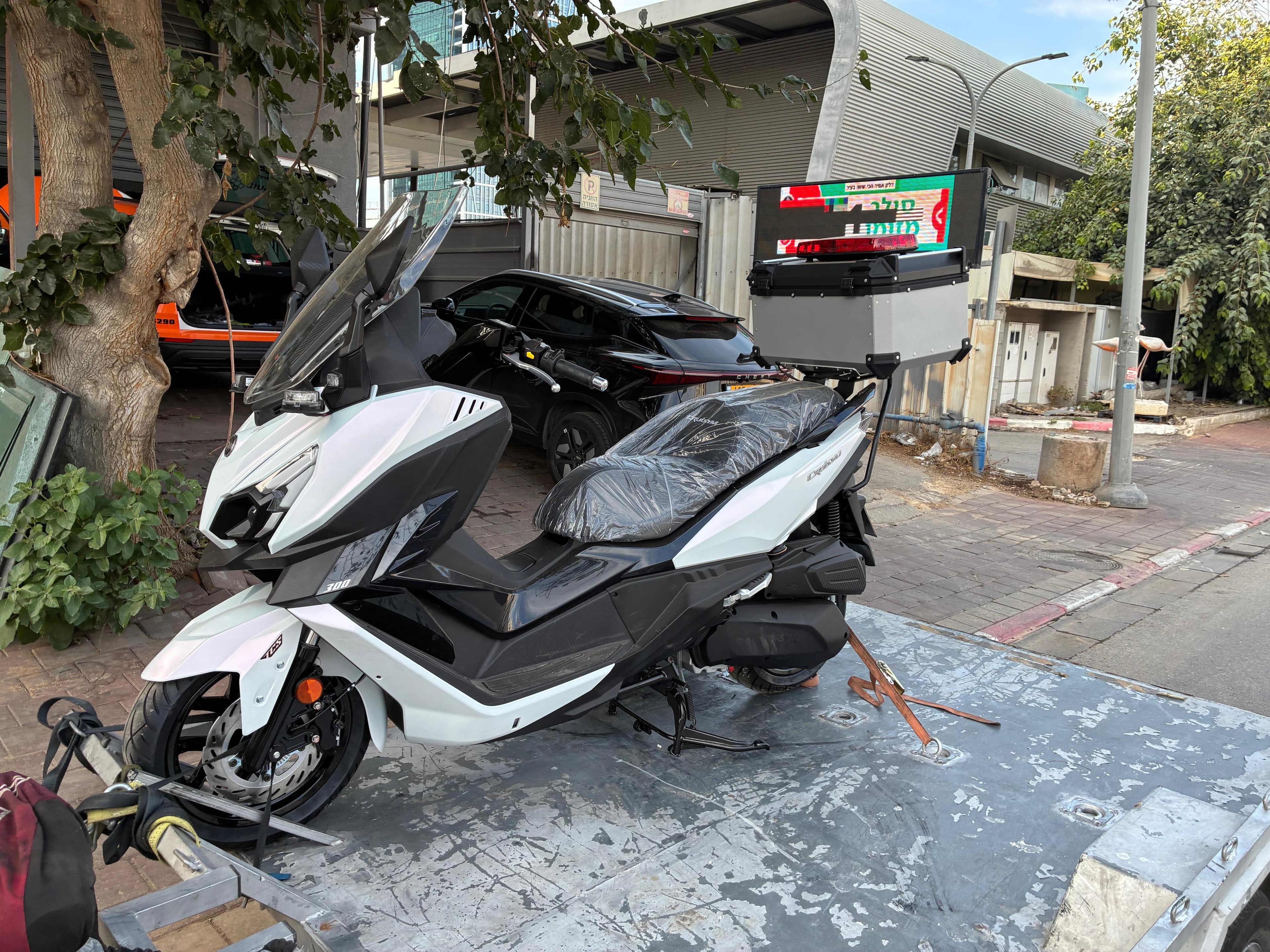 שירות לילה מאוחר